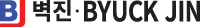BYUCK JIN CO., Ltd. logo